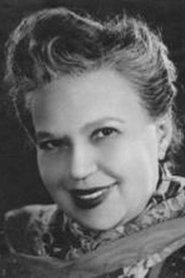 Ева Милютина